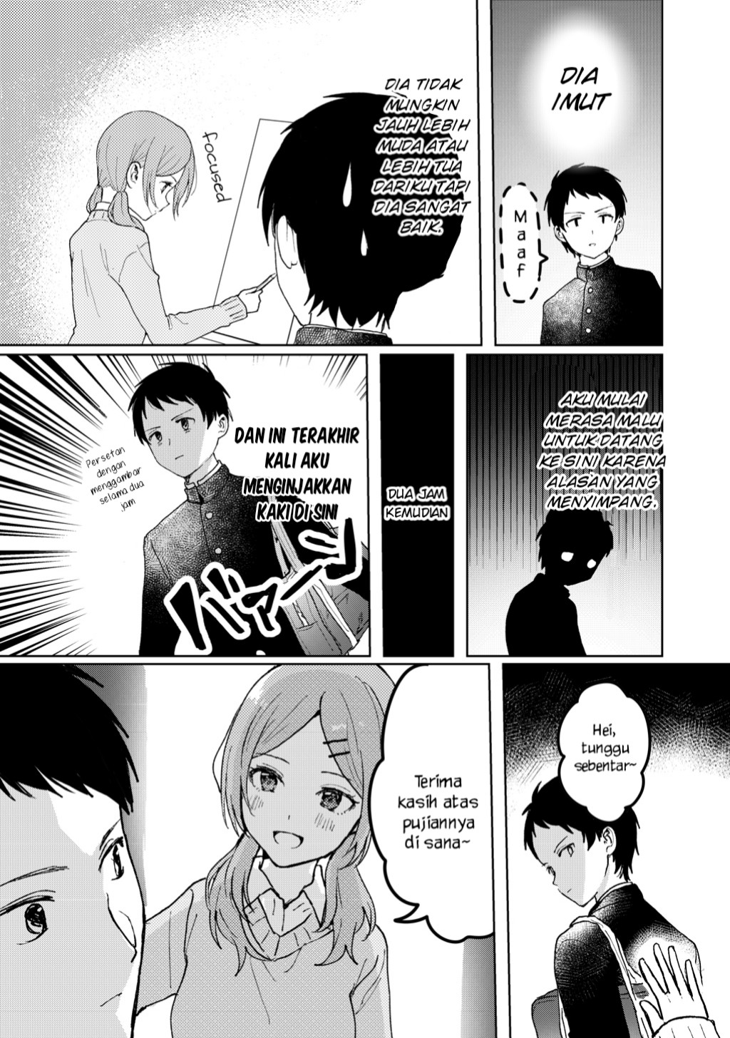 I Want To See a Naked Girl in Real Life Chapter 01 Gambar 7